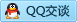 QQ在线咨询2372808689